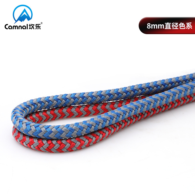 5m-Φ: 8mm/11,5mm-Hoge temperat - Rope Climbing Static recensie en prijs