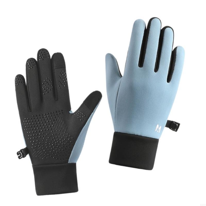 Fleece kinderhandschoenen Aanr - Outdoor Adventure Xl recensie en prijs