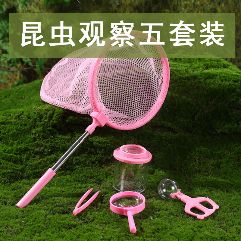 Insectenobservatiepot Kinderbu - Outdoor Adventure Xl recensie en prijs
