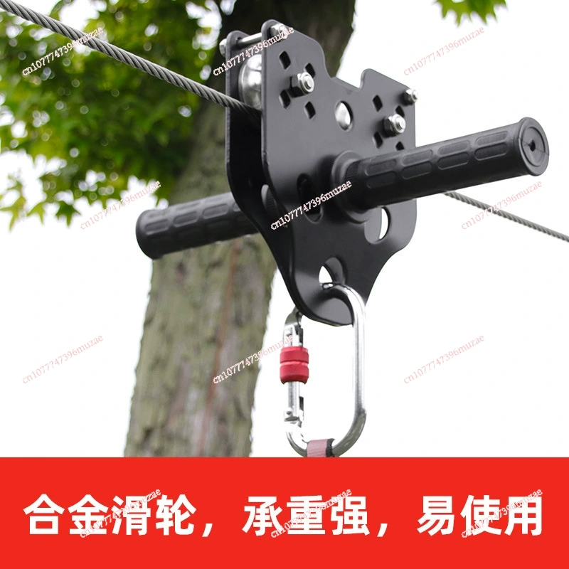 Zipline-set voor kinderen, sta - Outdoor Adventure Ziplines & Waterfall recensie en prijs