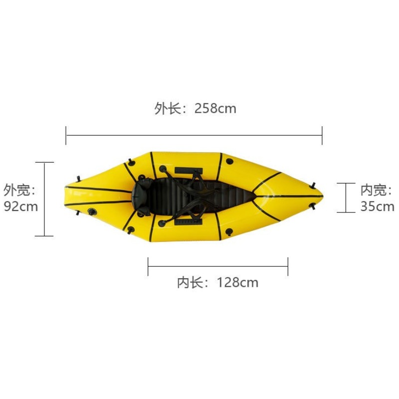 Opblaasbare visboot, eenpersoo - Outdoor Adventure Rafting recensie en prijs