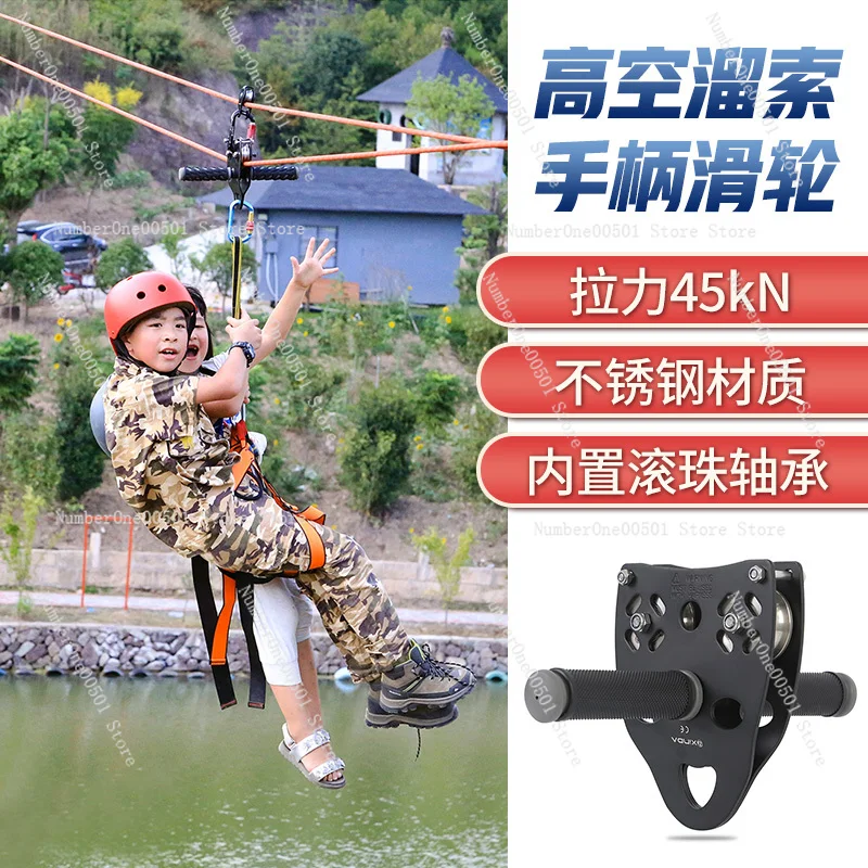 Kinder Zipline Set Speeltuin K - Outdoor Adventure Ziplines & Waterfall recensie en prijs