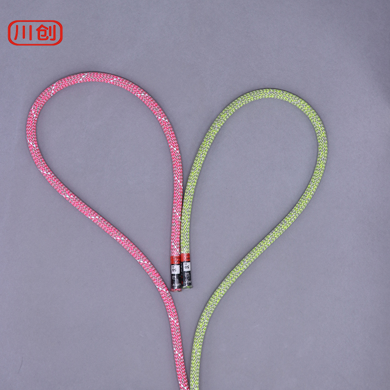 10.5mm Rotsklimtouw 100M/50M O - Rope Climbing Static recensie en prijs