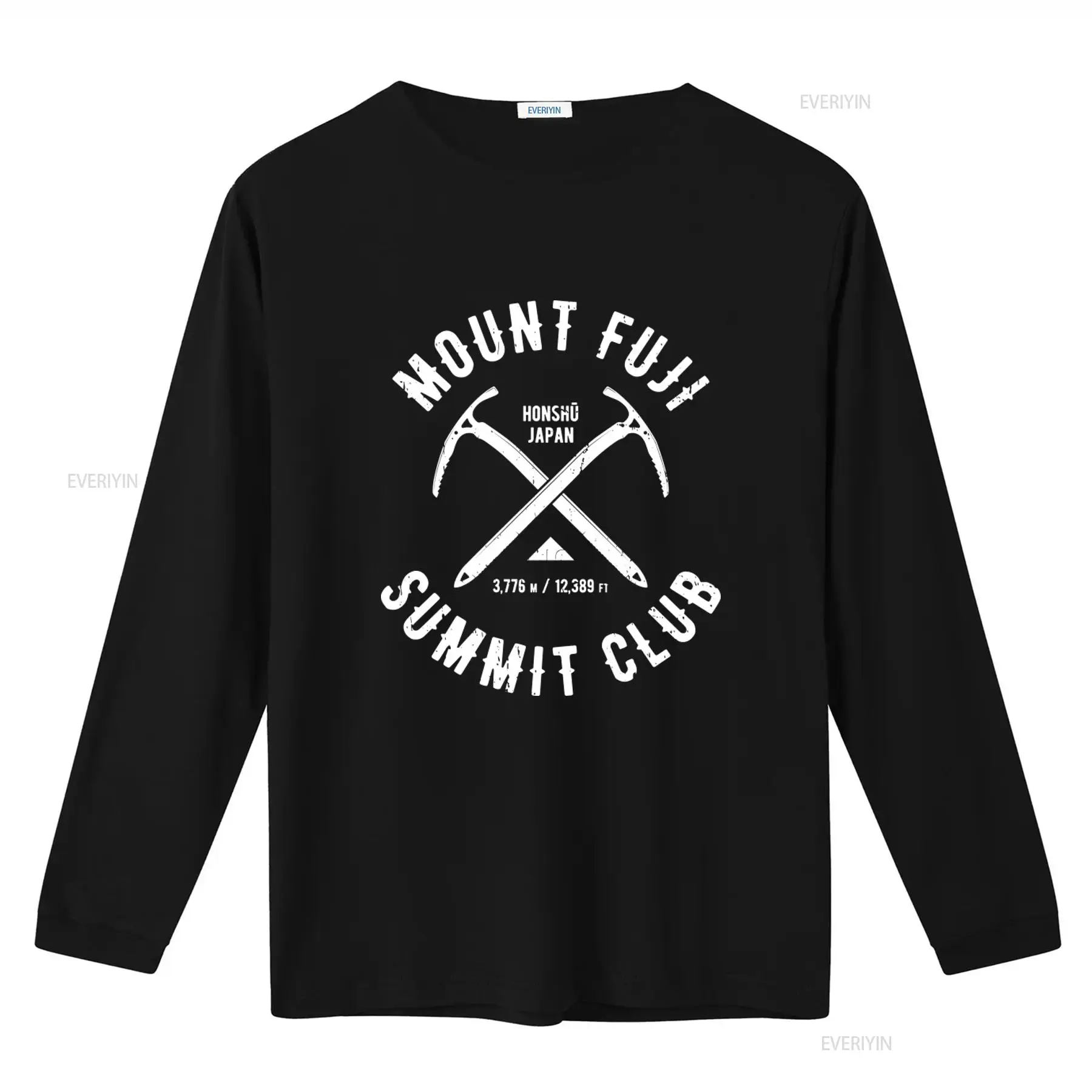 Mount Fuji Summit Club Bergbek - Outdoor Adventure Club recensie en prijs