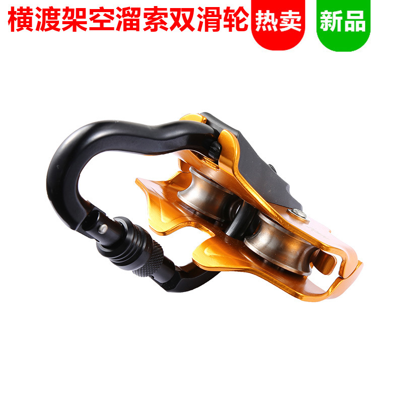 Lange afstand outdoor handlier - Outdoor Adventure Ziplines & Waterfall recensie en prijs